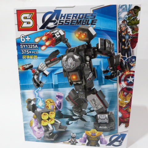 SUPER BLOCOS DE MONTAR SUPER-HERÓIS VINGADORES - HOMEM DE FERRO ARMADURA PRETA